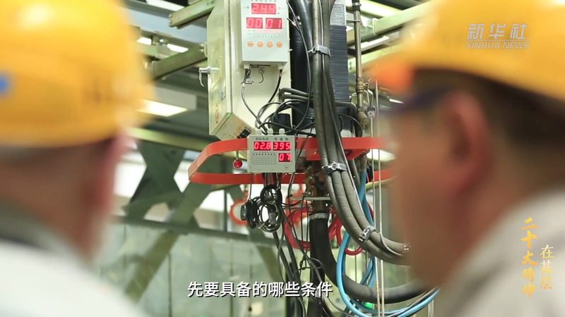 企业培训数字化解决方案：费用构成与考量因素**