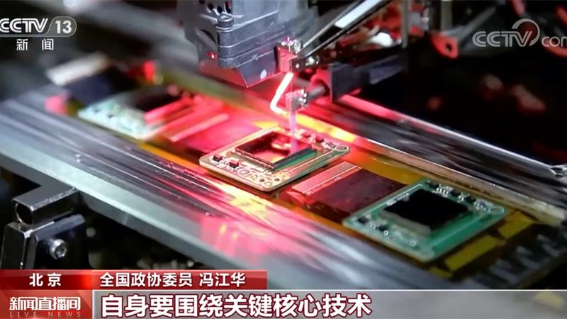 绿色供应链管理论文选题推荐：聚焦可持续发展与技术创新