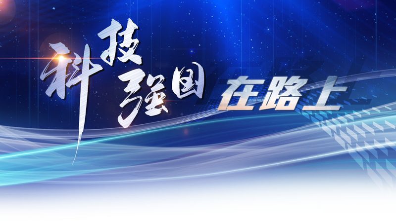工业互联网安全解决方案：守护数字工厂的坚实屏障
