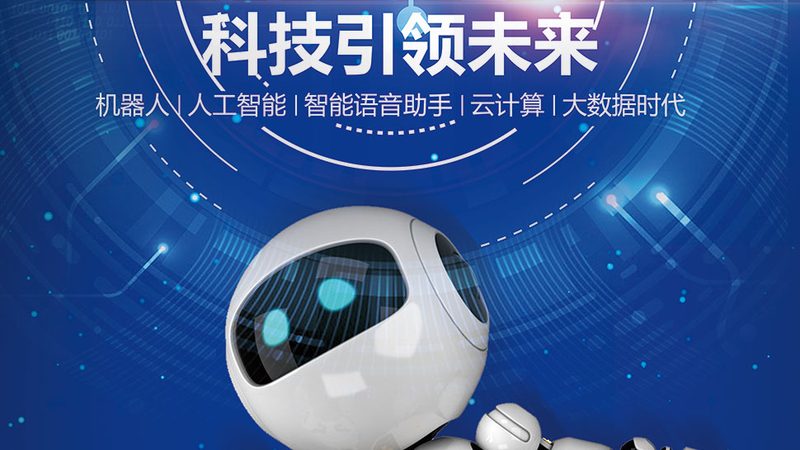 北京OA协同办公适用行业